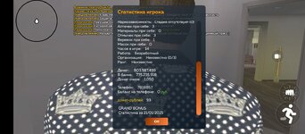 Screenshot_20250121-211109.jpg