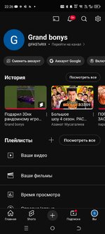 Screenshot_20250121-222601.jpg
