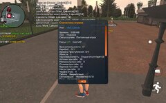 Screenshot_20250122_004932_CRMP Online.jpg