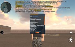 Screenshot_20250122-215907.jpg