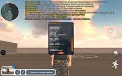 Screenshot_20250122-215910.jpg