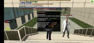 Screenshot_2023-05-29-15-30-22-432_com.sueta.game.jpg