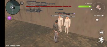 Screenshot_20250125-143634.jpg