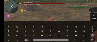 Screenshot_20250125-143620.jpg