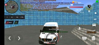 Screenshot_20230531_170006_com.sueta.game.jpg