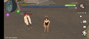 Screenshot_20250125-221011.jpg