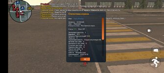 Screenshot_2025-01-25-22-13-01-65_31b2963e9d3f41d5d71cffe4e7042400.jpg
