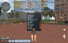 Screenshot_20250123-170537.jpg