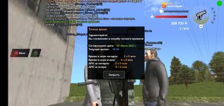 Screenshot_2023-06-05-12-36-57-437_com.sueta.game.jpg