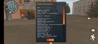 Screenshot_2025-02-01-19-46-25-67_31b2963e9d3f41d5d71cffe4e7042400.jpg