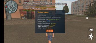 Screenshot_2025-02-01-19-46-19-83_31b2963e9d3f41d5d71cffe4e7042400.jpg