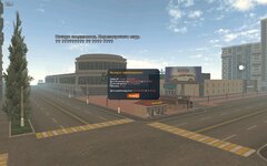 Screenshot_20250202_181146_CRMP Online.jpg