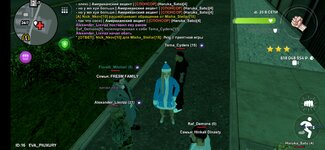 Screenshot_2025-02-03-23-25-33-672_com.crmp.online.jpg