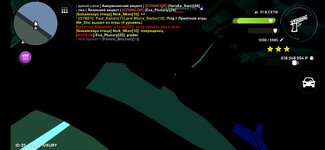 Screenshot_2025-02-03-23-13-39-319_com.crmp.online.jpg