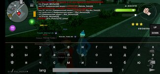 Screenshot_2025-02-03-23-24-05-242_com.crmp.online.jpg