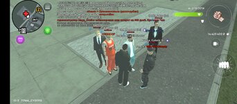 Screenshot_2025-02-03-23-32-20-079_com.crmp.online.jpg