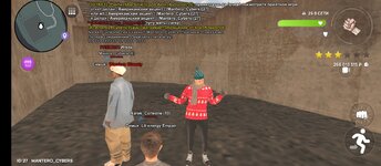 Screenshot_2025-02-05-14-34-59-156_com.crmp.online.jpg
