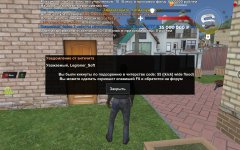 Screenshot_20230624_100533_com.sueta.game.jpg