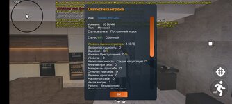 Screenshot_2025-02-07-14-48-27-25_31b2963e9d3f41d5d71cffe4e7042400.jpg