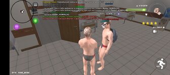 Screenshot_20250207_204047.jpg