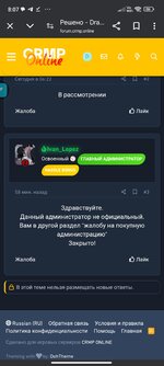 Screenshot_2025-02-10-08-07-14-258_com.android.chrome.jpg