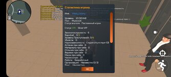 XRecorder_20250212_28.jpg