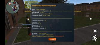 Screenshot_20250128-163053.jpg
