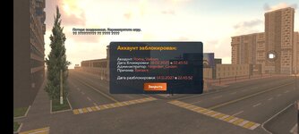 Screenshot_20250218-224652.jpg