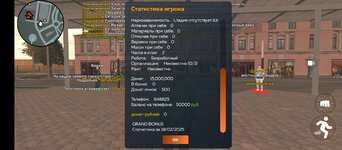 1000012950.jpg