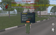Screenshot_20250219-141650.png
