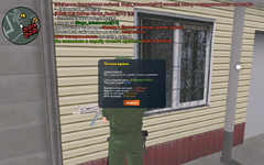 Screenshot_20250219-141456.png
