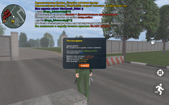 Screenshot_20250219-141157.png