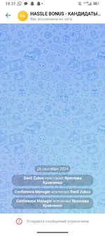 Screenshot_20250219-193704.png
