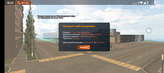 Screenshot_20250219-182509.png