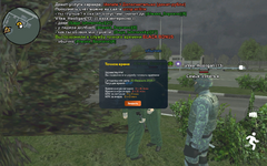 Screenshot_20250220-102728.png Screenshot_20250220-102728.png