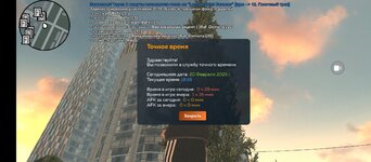 Screenshot_20250220-211802.jpg