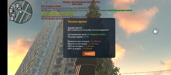 Screenshot_20250220-211821.jpg