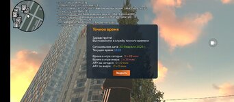 Screenshot_20250220-211859.jpg