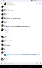 Screenshot_20250220-225654.png Screenshot_20250220-225654.png