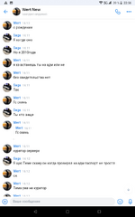 Screenshot_20250220-225650.png Screenshot_20250220-225650.png