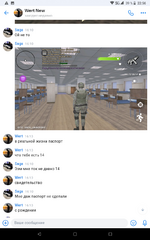 Screenshot_20250220-225645.png Screenshot_20250220-225645.png