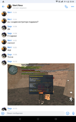 Screenshot_20250220-225640.png Screenshot_20250220-225640.png