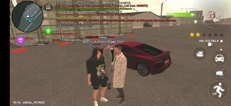 1000121656.jpg