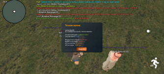 1740846609649.png 1740846609649.png