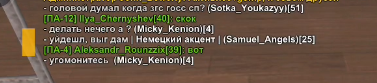 1740846887500.png