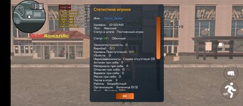 Screenshot_20250303-005357.jpg