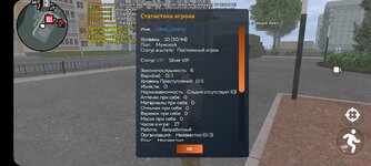 XRecorder_20250303_02.jpg