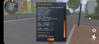 XRecorder_20250303_03.jpg