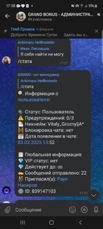 XRecorder_20250303_07.jpg