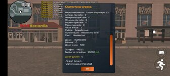 Screenshot_20250304-194811.jpg